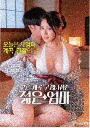 导演风格拆解 手持与长镜 封面