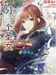 榜单 剧情解析特辑 缩略图
